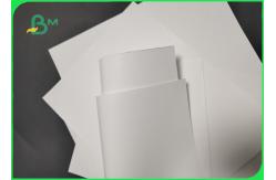 China Virgin Pulp 200gsm Double Side Matte Paper Sheet For Albums High Gloss supplier