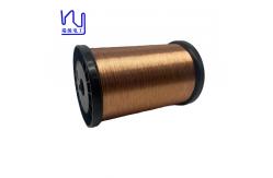 China 0.15mm Enamel Coated Copper Winding Wire Enameled Wire Gauge Chart supplier