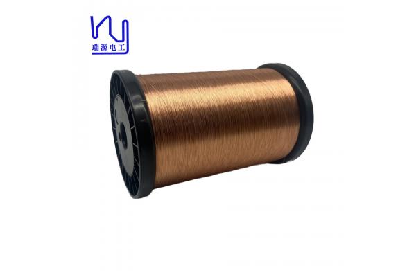 0.15mm Enamel Coated Copper Winding Wire Enameled Wire Gauge Chart