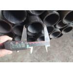 SMLS Steel Pipe With Cold Rolled Production Process Bending Processing Service for sale