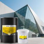 Corrosion Free Two Component Sealant for Insulating Glass Edge Sealing Elastic for sale