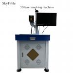 High Precision 3D Laser Marking System With Marking Depth 0.01-0.2mm And DXF Graphic Format for sale