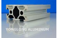 China Industrial Machined Aluminium Profiles With Oxidation Surface Treatment supplier