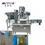 PLC Programmable Bottle Capping Machines 1000BPH-1500BPH For Trigger Cap for sale