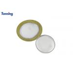 High Elastic Polyurethane Powder Hot Melt Adhesive DTF TPU Powder For DTF Printer for sale