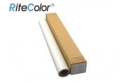 China Waterproof Glossy Poly Cotton Canvas Roll For Eco Solvent Printing supplier