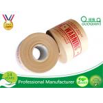 Water Activated Kraft Paper Tape Anti Static With Cotton Thread For Packing for sale