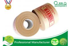 China Water Activated Kraft Paper Tape Anti Static With Cotton Thread For Packing supplier