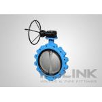 Lugged Butterfly Valve, Ductile Iron Resilient Seated Butterfly Valve API609 Category A for sale