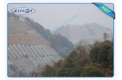 China White Biodegradable Non Woven Landscape Fabric OEKO TEX Certificate supplier