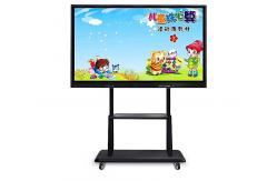 China Interactive Digital Advertising Screens Floor Standing Digital Advertising Screens supplier