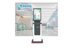 China Self Service Payment Kiosk with Android LCD Touchscreen and Thermal Printer supplier