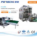 16000 Sheets/Hour Automatic Carton Packaging Line Palletizing System for sale
