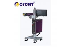 China 70W Laser Printer Laser Engraving Machine For Metal Material Muilt Function supplier