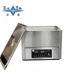 200W - 480W Automotive Ultrasonic Cleaner 22L Adjustable Frequency Ultrasonic Cleaner for sale