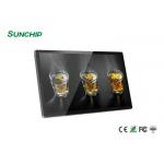 RK3288 Wall Mount Interactive Touch Screen Digital Signage Kiosk SKD Module For Bank Halls for sale