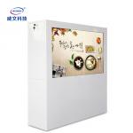 Infrared Touch Advertising Digital Signage 6ms 3d Transparent Showcase for sale