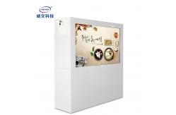 China Infrared Touch Advertising Digital Signage 6ms 3d Transparent Showcase supplier