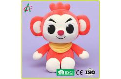 China OEM 8'' Baby Animal Plush Toys , Monkey Plush Doll BSCI certificate supplier