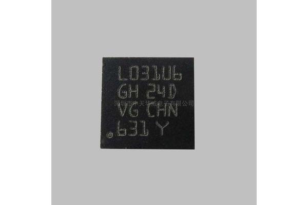 STM32L031G6U MCU ST Microelectronics STM32L0 Flash With 8 Timer