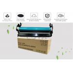 Canon IR1600 Photoconductor Unit NPG20 GPR8 C - EXV5 PCU for Canon IR 1610 IR 2000 / 2010 for sale