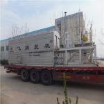 Collecting Disk Melting Plant Automatic Spring Door Sealed Box Structure for sale