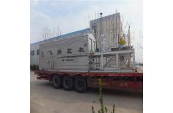 China Collecting Disk Melting Plant Automatic Spring Door Sealed Box Structure supplier