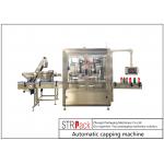 Automatic Bottle Capping Machine With 20 - 100mm Bottle Diameter 50 - 60 Bottles/Min Capping Speed for sale