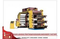 China PLC Screen Control Flexographic Printing Machine With Ceramic supplier