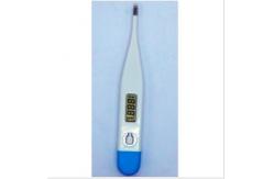 China 32C Thermometer Digital Medical Thermometer For Baby Children supplier