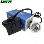 Waterproof IP67 Underground Mining Cap Lamps Safety Corded 6.6 Ah 10000 Lux for sale
