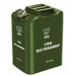 Custom Metal Tin Can with Toyota Cap and 4 Color Printing for Car Paint and Engine Oil Storage (1L-20L) for sale