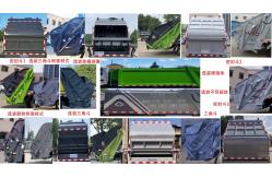 China SINOTRUCK HOWO 6X2 Chassis Waste Garbage Truck 10 Cbm 12 Cbm 18 Cbm supplier