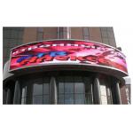 Light Weight P8 Outdoor Advertising Led Display Video 256 * 128mm Waterproof for sale