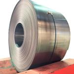 Oiled Cold Rolled Carbon Steel Coil Q235 Q345 CR Coil Sheet Customizable