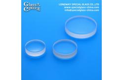 China High-precision Fused Silica Optical Achromatic Doublet Lens With Ar Coating supplier