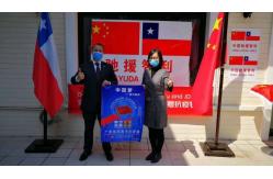 China Hospital Disposable Gown manufacturer