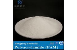 China High Molecular Polyacrylamide Anionic Solid Powder Flocculant supplier
