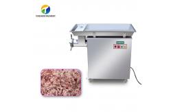 China Reconstituted Separate Industrial Meat Mincer , Meatball Processing Machine supplier