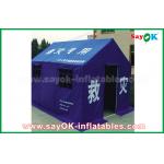 Instant Canopy Tent Emergency Disaster Relief Tent Refugee Tent For Government 300x400x270cm for sale