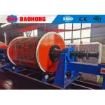 China Aluminum Rigid Type Wire Cable Stranding Machine High Speed Cable Making factory