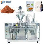 Full Automatic Rotary Food Powder Premade Bag Pouch Packing Machine for Food Industry for sale