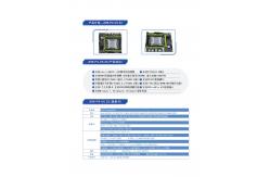 China Intel EXON C612 Chipset 2RAM Lga2011-V3 V4 Gaming Motherboard supplier