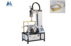 China Automatic Rigid Gift Box Making Machine Cosmetics Boxes Forming Machine MF-540B supplier