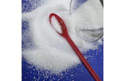 China CH4N2S Highly Purified Sulfourea For Gold Plating Tin Plating Solution supplier