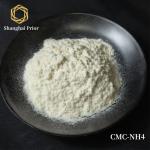 Ammonium carboxymethyl cellulose with good adhesion for sale