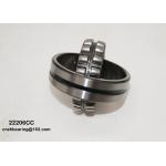 High Precision Big Load Spherical Roller Bearing  22311CC 22312CC for sale