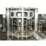 AUTO Waffle Basket Machinery For Biscuit Processing