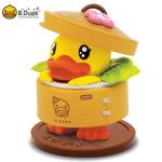 B Duck Custom Anime Action Figures , Collectible Vinyl Figure BSCI ISO CE Certification