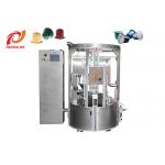 Rotary Type Nespresso Coffee Capsule Filling Sealing Machine With Less Than 1% Oxygen Remained for sale